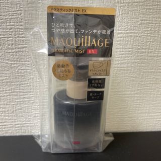 マキアージュ(MAQuillAGE)のマキアージュ　ドラマティックミストEX(化粧水/ローション)