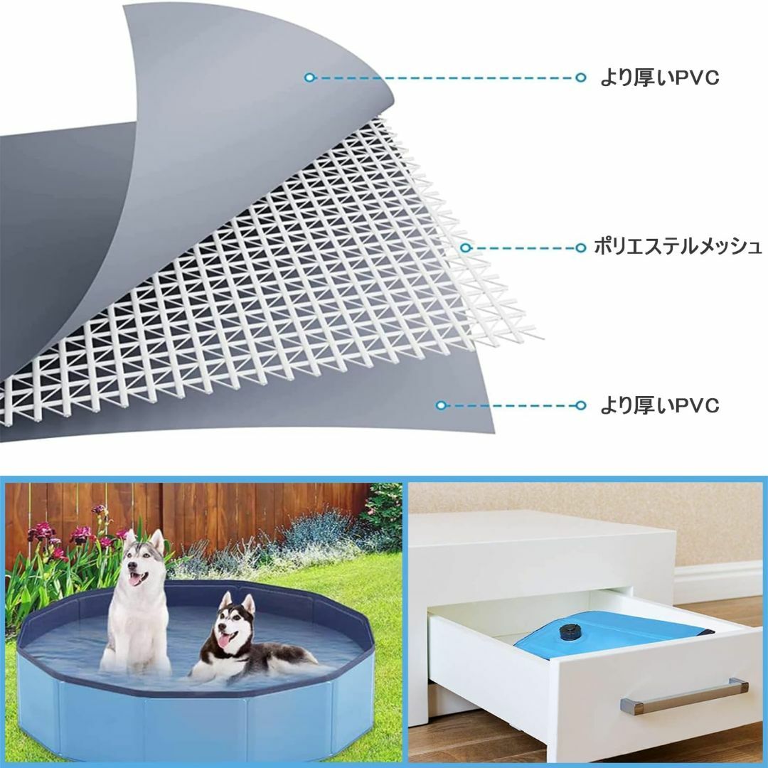 La Gacela プール 子供用 ペット用 犬用プール 120*30cm 空気 2