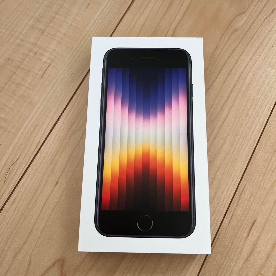 Apple iPhone SE 64GB ミッドナイト SoftBank