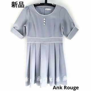 アンクルージュ(Ank Rouge)の【新品タグ付き】Ank Rouge アンクルージュ◆パフスリーブ　ワンピース(ひざ丈ワンピース)