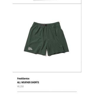 コモリ ショートパンツ(メンズ)の通販 100点以上 | COMOLIのメンズを