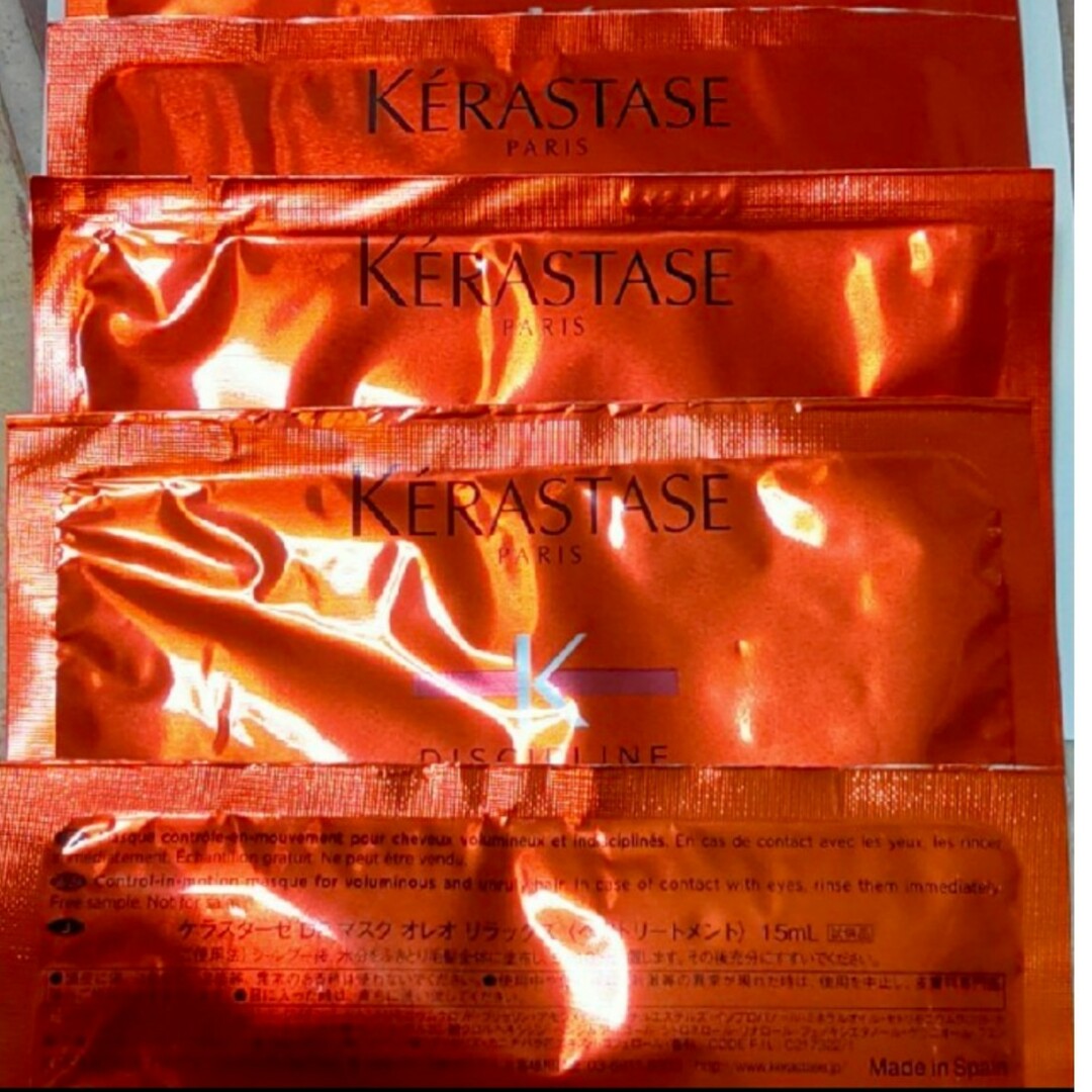 KERASTASE(ケラスターゼ)のｹﾗｽﾀｰｾﾞ ﾏｽｸｵﾚｵﾘﾗｯｸｽ  15ml  サシェ 5枚 コスメ/美容のヘアケア/スタイリング(トリートメント)の商品写真