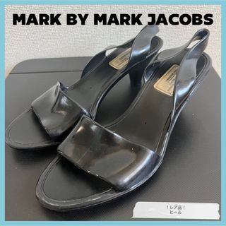 マークバイマークジェイコブス(MARC BY MARC JACOBS)の【希少】マークバイマークジェイコブス ヒールサンダル ナイロン(ミュール)