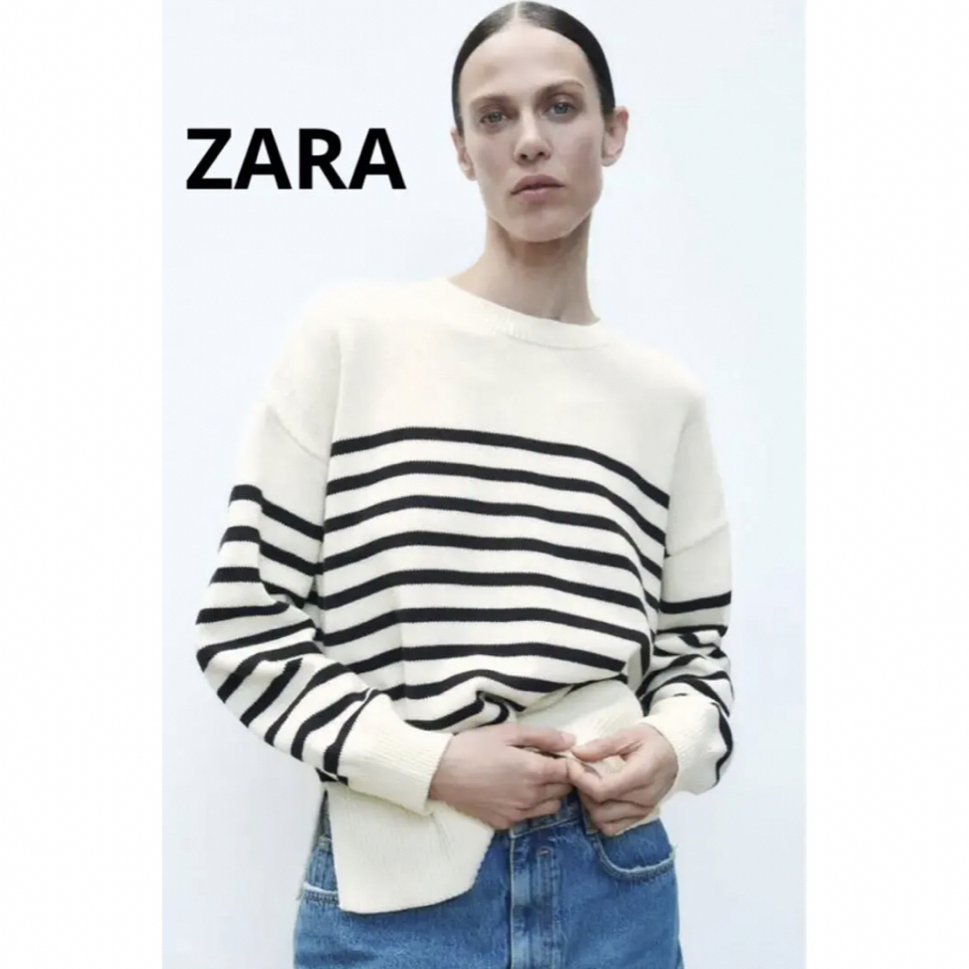 新品 ZARA ザラ ストライプニットセーター ネイビー ボーダー Ｌ