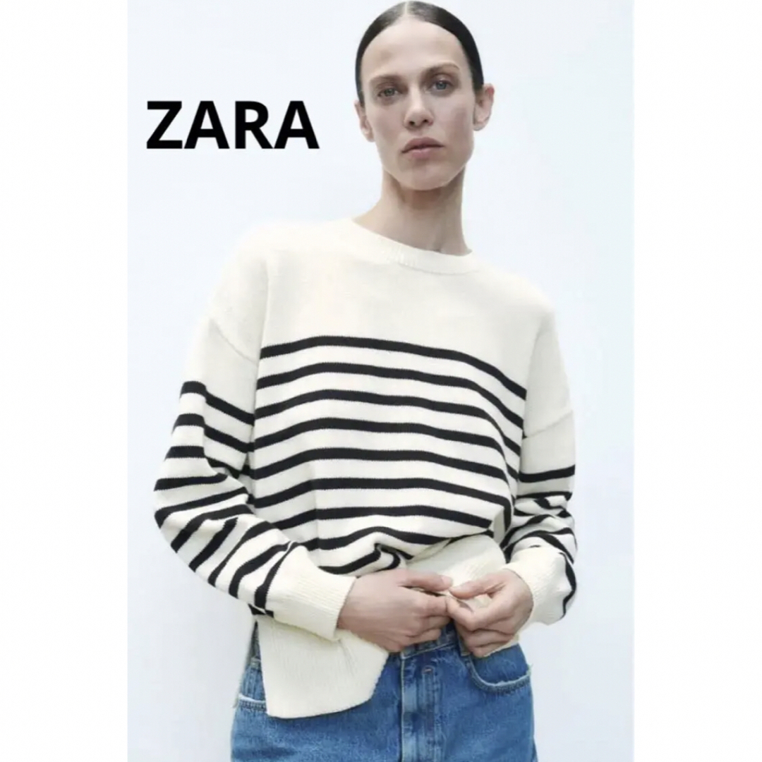 ZARA　(S)　ボーダーニットセーター　ボーダー　ストライプZARA