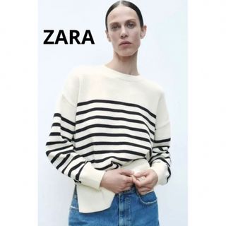 ザラ(ZARA)の新品 ZARA ザラ ストライプニットセーター ネイビー ボーダー Ｌ (ニット/セーター)