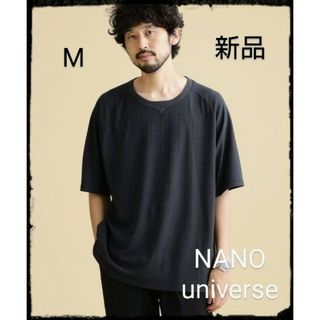 ナノユニバース(nano・universe)のNANO universe【新品】LB.04/ヘリンボーンジャガードTシャツ(Tシャツ/カットソー(半袖/袖なし))