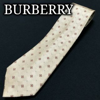 バーバリー(BURBERRY)のバーバリー スクエアチェック ライトイエロー ネクタイ A105-B10(ネクタイ)