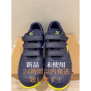 ミズノ(MIZUNO)のMizunoミズノ安全靴26cmオールマイティLSII22L新品24時間以内発送(その他)