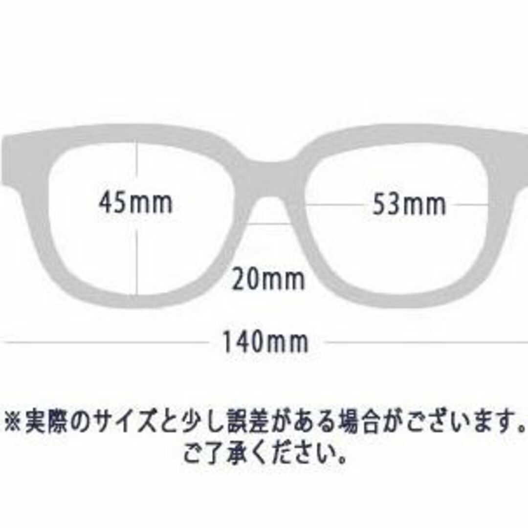 ☆正規品新品未使用品 あす楽対応・色が変わる調光レンズ付 RX5017A-2000(52)調光メガネセット(調光レンズ 調光サングラスセット)大人気のクロセルフレーム Ray-Ban レディース 男女兼用 メガネ メンズ