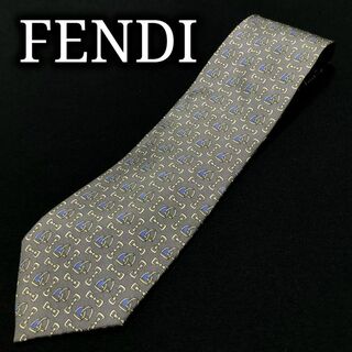 フェンディ(FENDI)のフェンディ 金具 グレー ネクタイ A105-B11(ネクタイ)