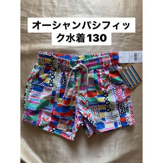 オーシャンパシフィック(OCEAN PACIFIC)の新品　水着(水着)