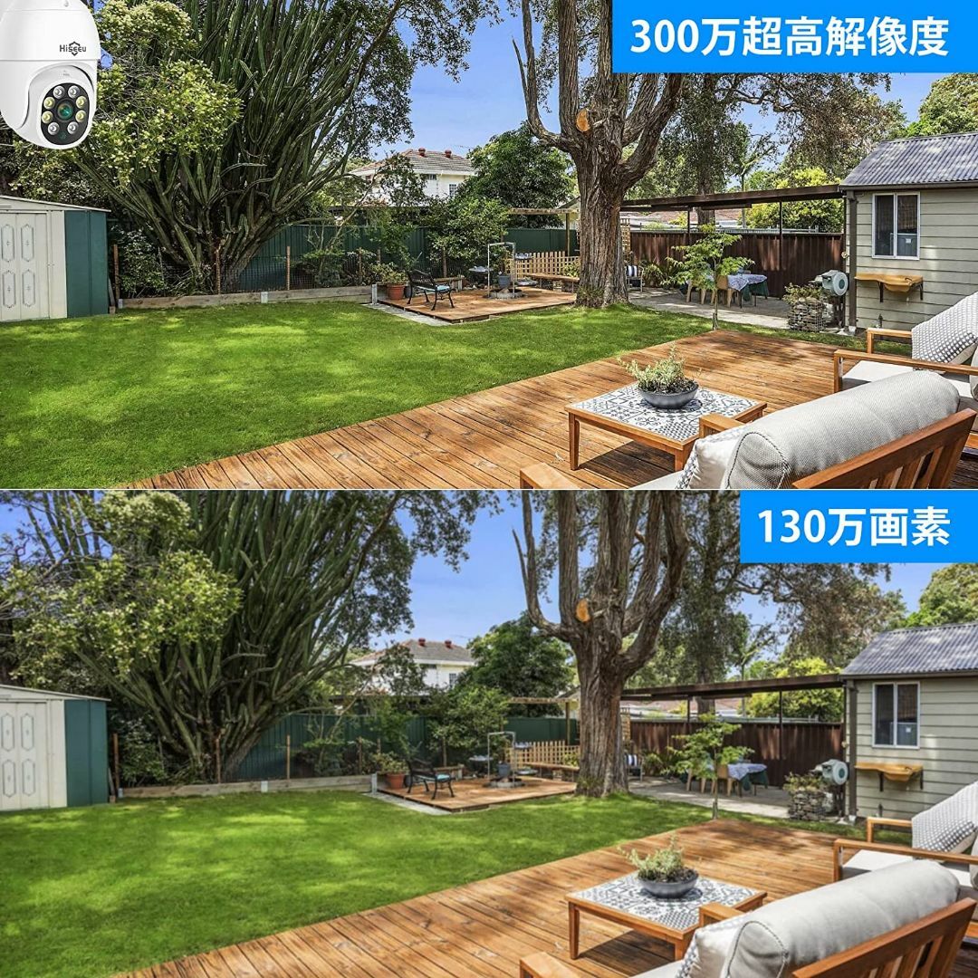 12インチ液晶一体型3TBHDD内蔵NVR 300万画素カメラ4台セットの通販 by