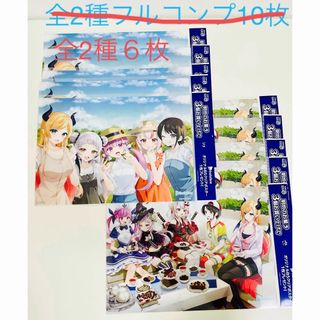 メイジ(明治)の明治× ホロライブコラボ 推しちょこキャンペーンクリアポスター全2種類6枚(キャラクターグッズ)