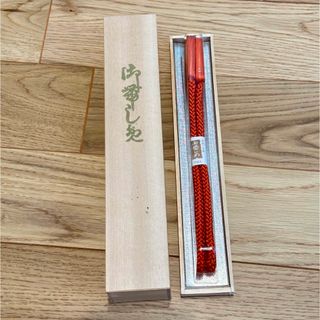 帯しめ　着物　新品(和装小物)