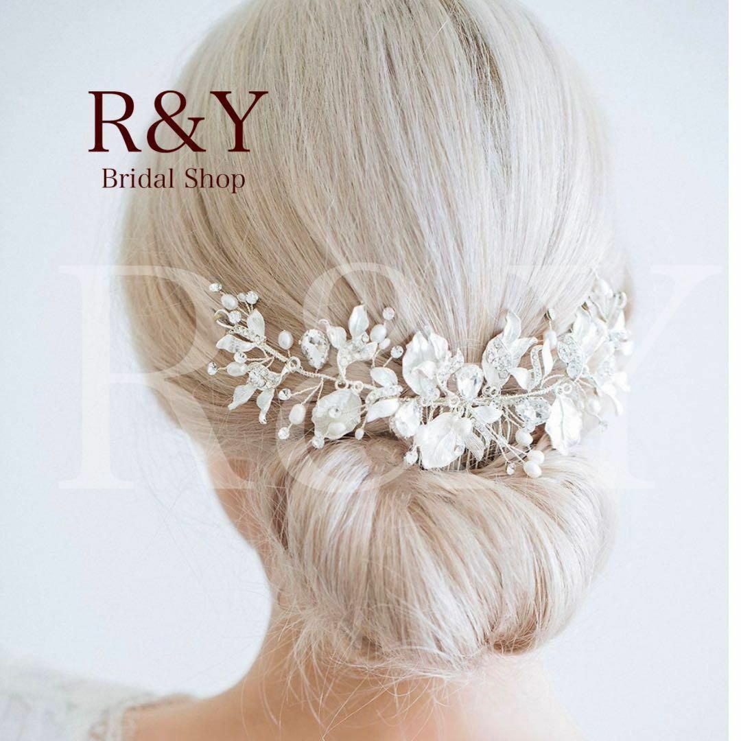 hヘッドドレス✾ブライダル ヘアアクセサリーウェディング 髪飾り結婚