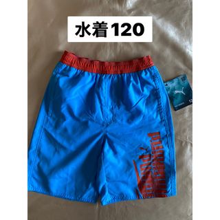 新品　水着