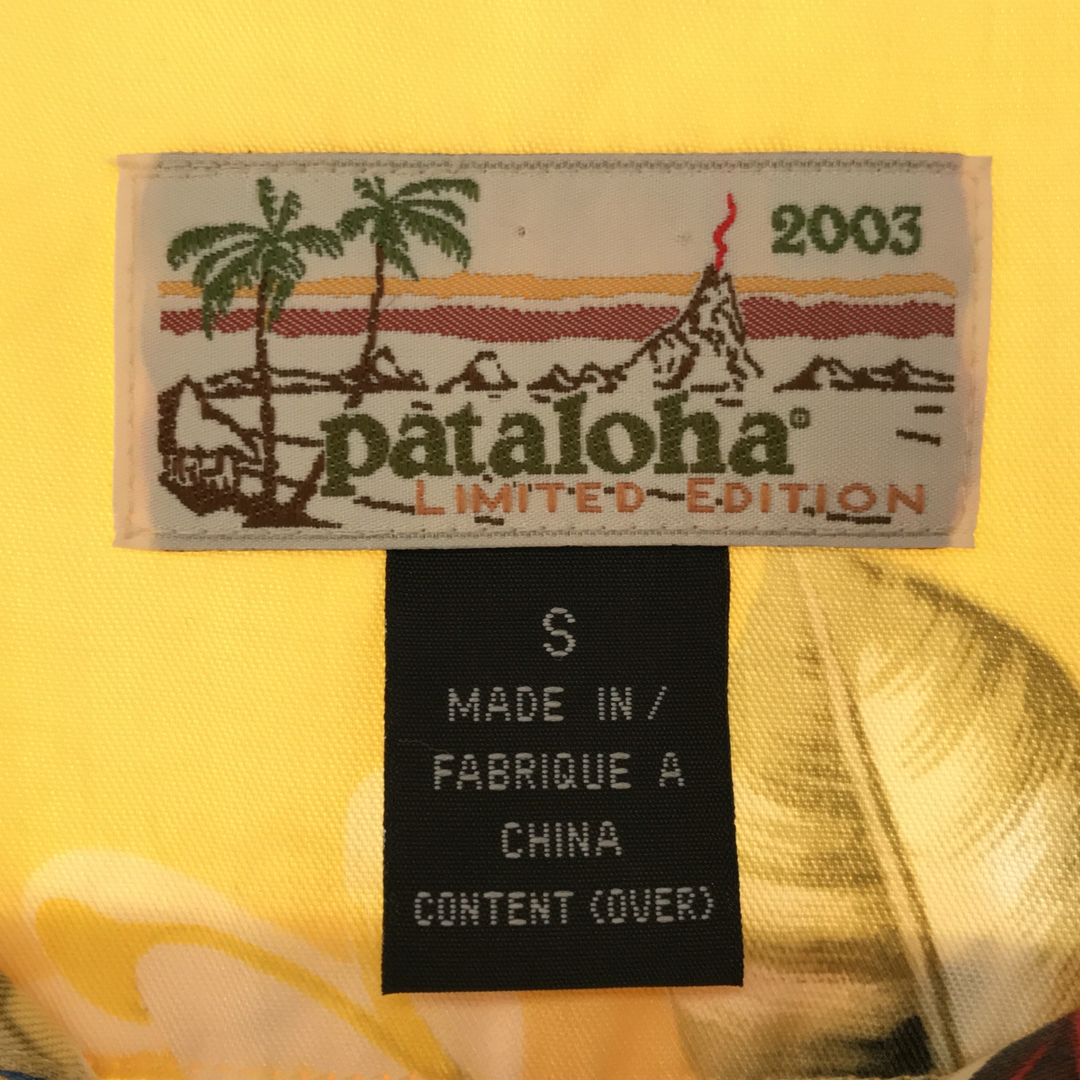 patagonia(パタゴニア)のpataloha パタロハ アロハシャツ 2003 Sサイズ メンズのトップス(シャツ)の商品写真