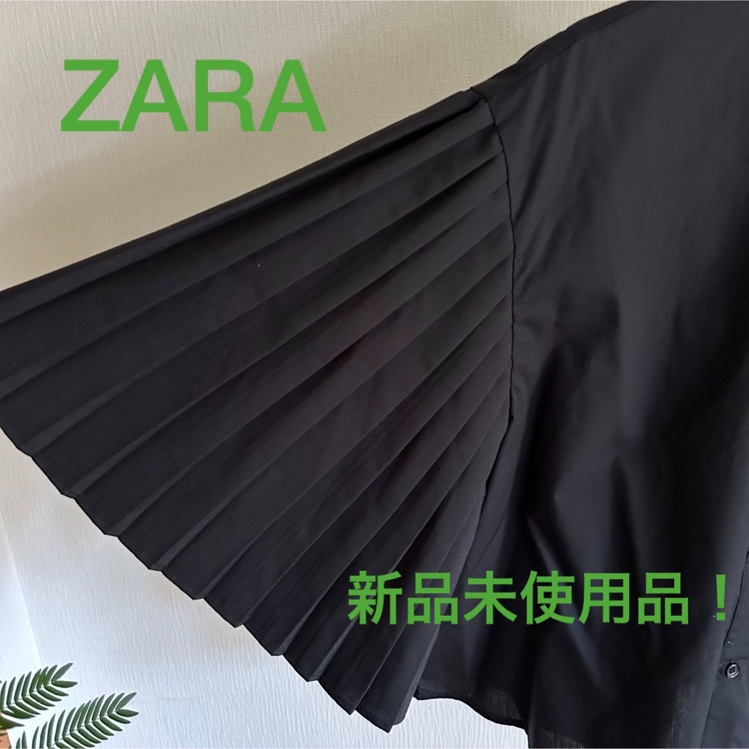 ZARA(ザラ)の【新品未使用品】ZARA  袖プリーツブラウス☆ 七分丈☆ ブラック レディースのトップス(シャツ/ブラウス(長袖/七分))の商品写真