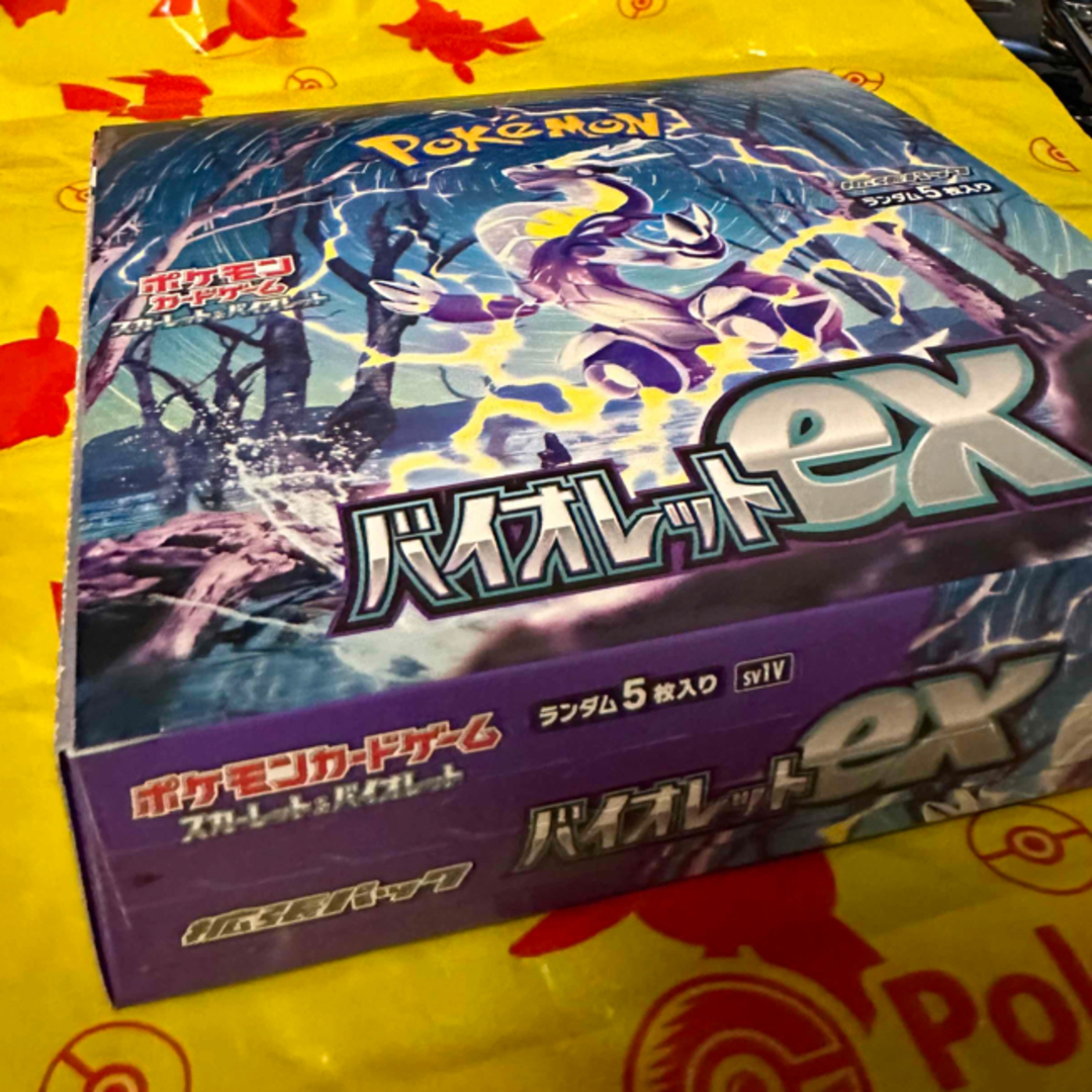 ポケモンカードゲーム 新品バイオレットex 1box 未開封30パックです ... ポケモンカード バイオレットex 30パック 新品未開封