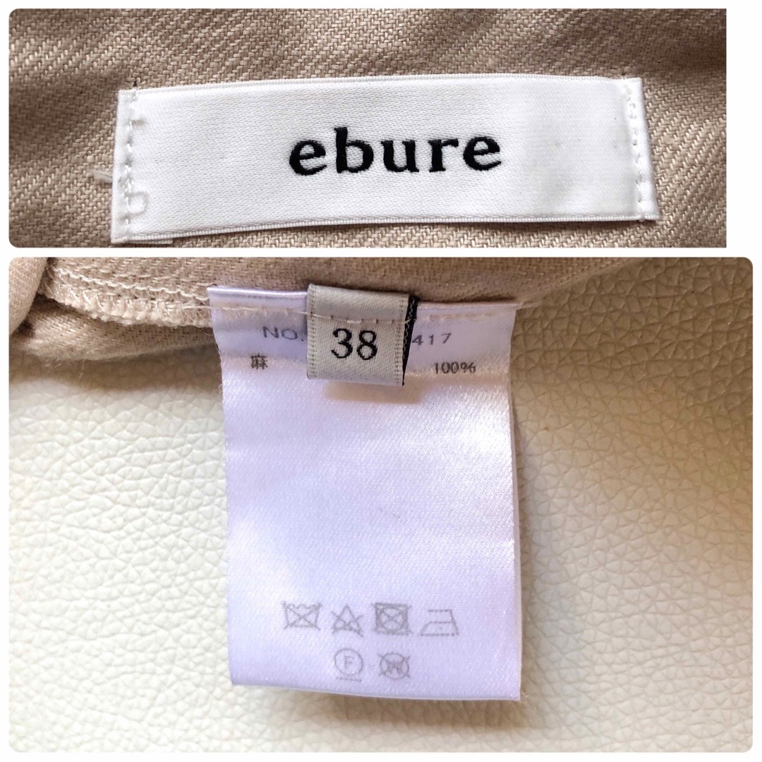 ebure(エブール)の356エブール5.7万リネン100%ハイウエストワイドパンツ微光沢ベージュ38M レディースのパンツ(カジュアルパンツ)の商品写真