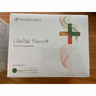 ニュースキン(NU SKIN)のはらぺこ様専用　ニュースキン　Life park nano+(ビタミン)