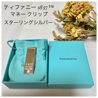 TIFFANY\u0026CO T\u0026CO  1837  シルバー　マネークリップ