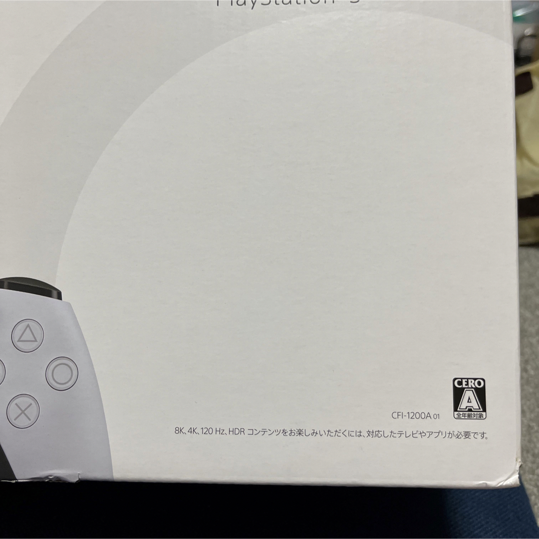 PlayStation(プレイステーション)のPlayStation 5 (CFI-1200A01) エンタメ/ホビーのゲームソフト/ゲーム機本体(家庭用ゲーム機本体)の商品写真