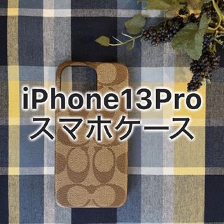 コーチ(COACH)の【C8023 KHAKI】コーチ COACH iPhone13pro KHAKI(iPhoneケース)