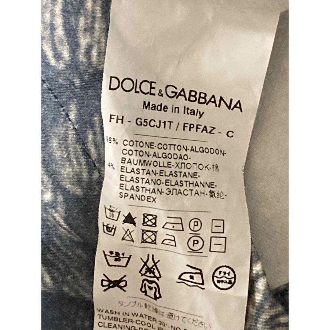 DOLCE&GABBANA(ドルチェアンドガッバーナ)のDOLCE&GABBANA シチリア 風景画 デザイン 半袖シャツ メンズのトップス(シャツ)の商品写真