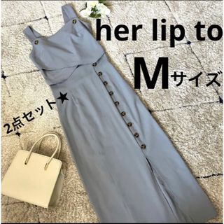 【美品】2点セット★ハーリップトゥ Genova Set-Up セットアップ