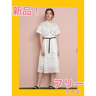 ファーファー セットアップ/コーデ(レディース)の通販 42点 | fur fur