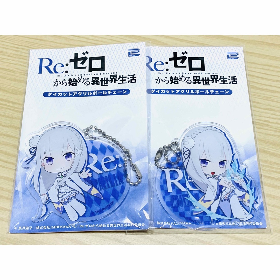 角川書店(カドカワショテン)のRe:ゼロから始める異世界生活 リゼロ エミリア アクリルキーホルダー(2) エンタメ/ホビーのアニメグッズ(キーホルダー)の商品写真