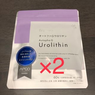 フラコラ(フラコラ)のオートファGウロリチン　60粒×2(その他)