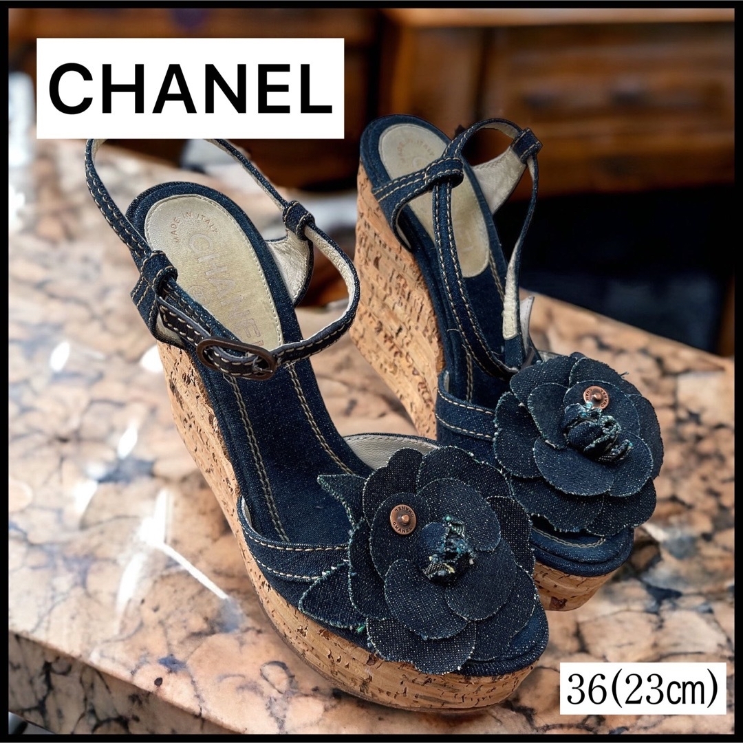 【デニム CHANEL】ウェッジソールサンダル☆デニムカメリア☆ヒール12㎝☆