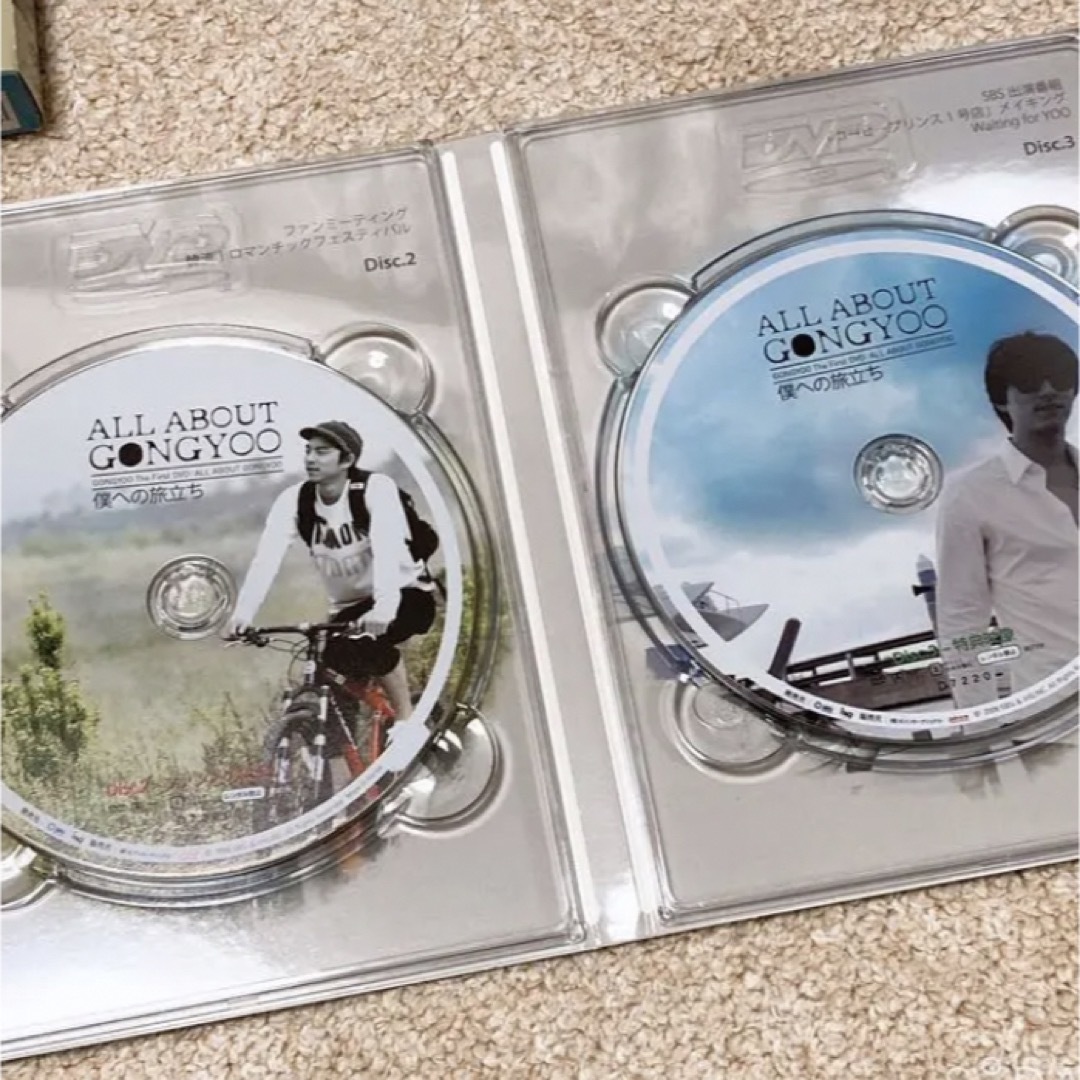 コン・ユ/プライベートDVD ALL ABOUT GONGYOO～僕への旅立ち…