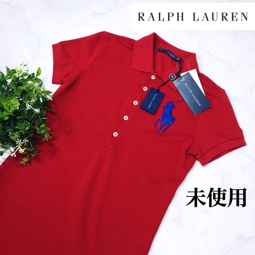 Ralph Lauren(ラルフローレン)の【未使用】ラルフローレンのビッグポニーポロシャツS赤 レディースのトップス(ポロシャツ)の商品写真