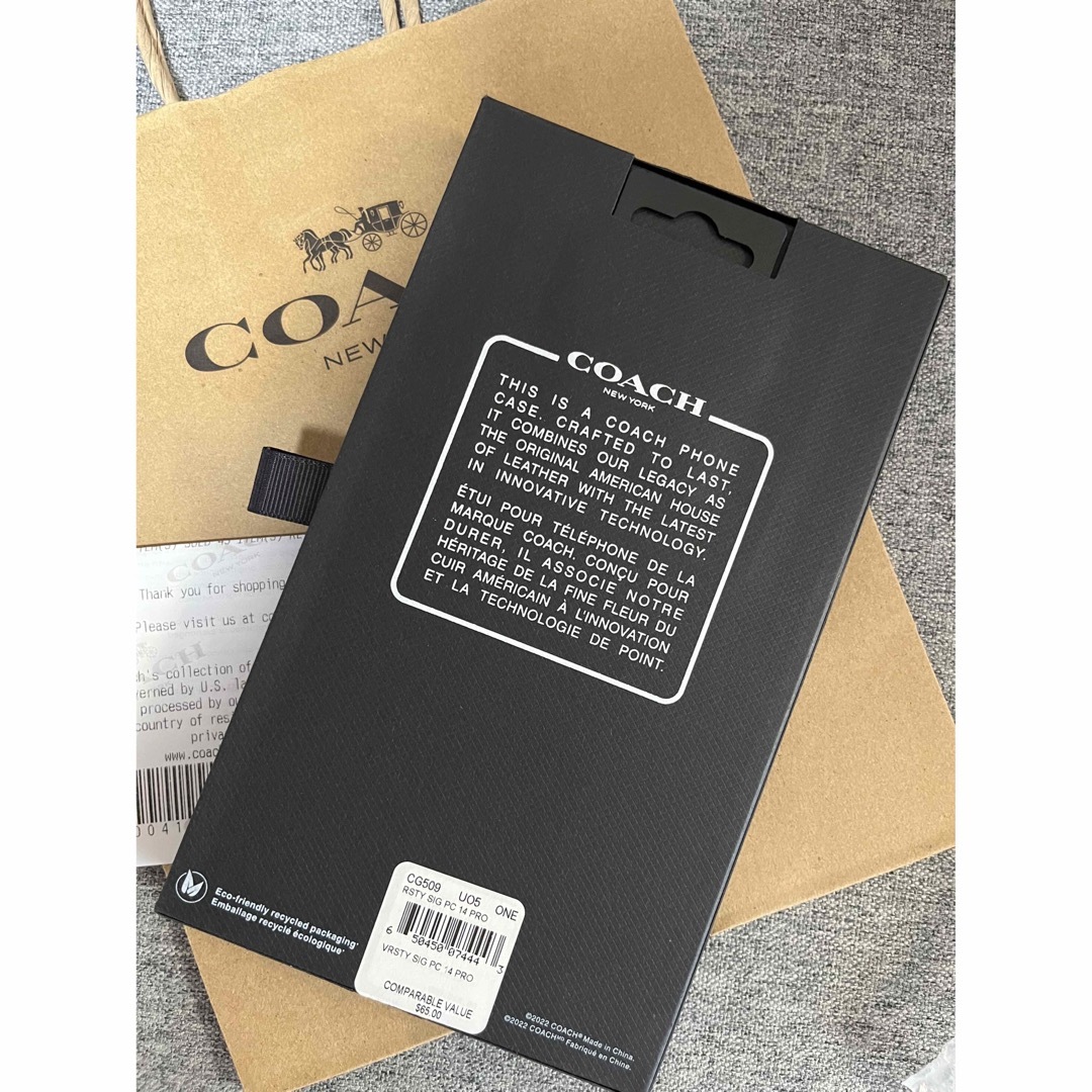 COACH(コーチ)のコーチ iPhone14Pro シンプルカバー ブラウン コーチロゴ　 スマホ/家電/カメラのスマホアクセサリー(iPhoneケース)の商品写真