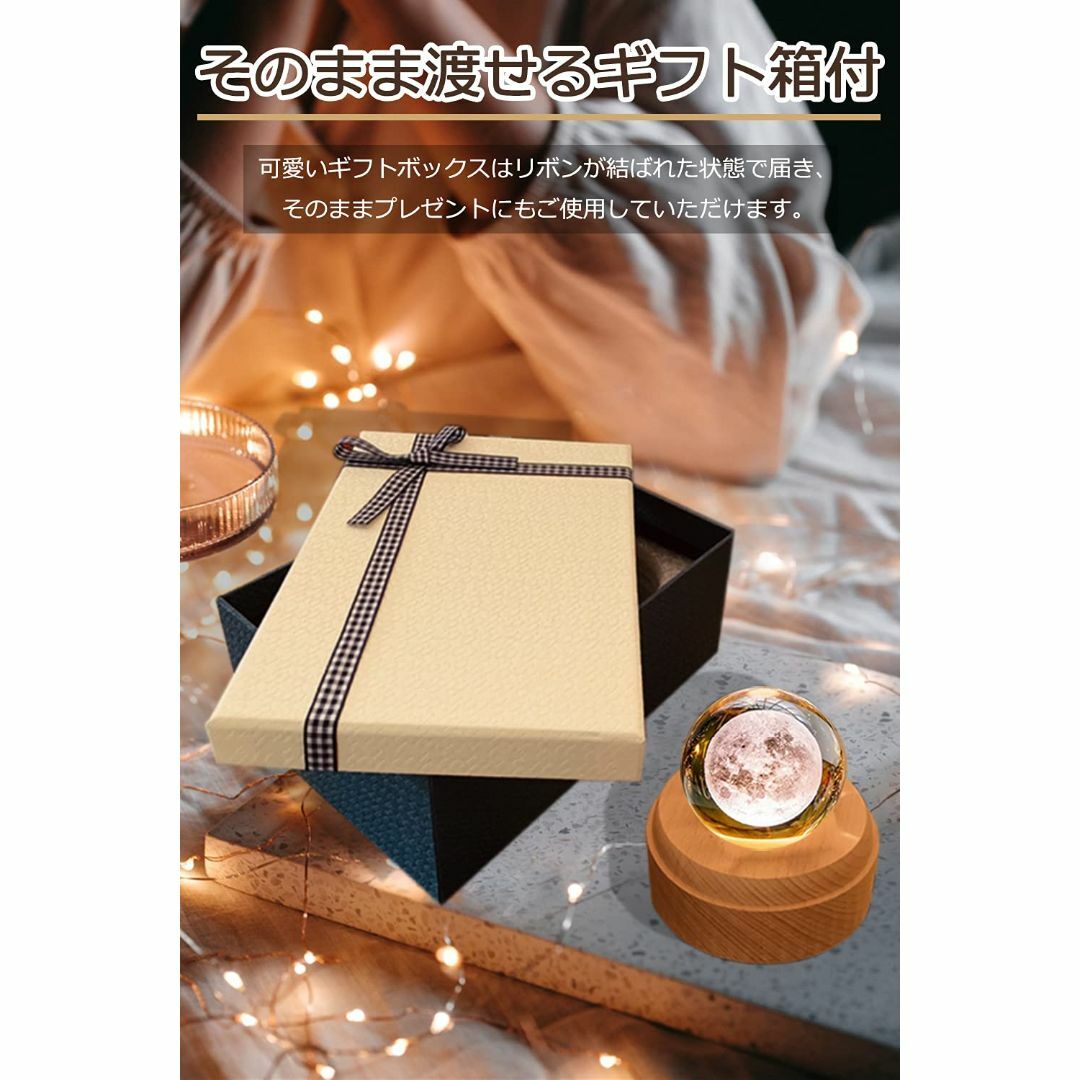 TENGEE 誕生日プレゼント 女性 人気 オルゴール おしゃれ インテリア