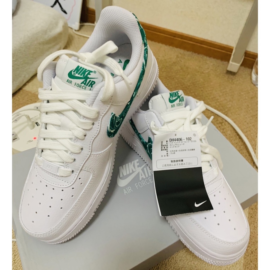 ナイキ エアフォース1 NIKE AIR FORCE 1レディースシューズ