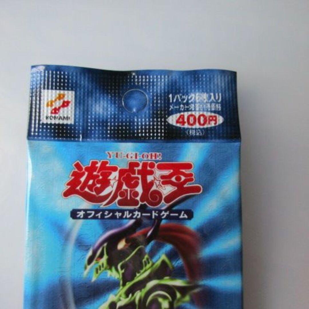 遊戯王 - ダークセレモニーエディションの通販 by 美品クラブ 遊戯王 - ダークセレモニーエディションの通販 by 美品クラブ