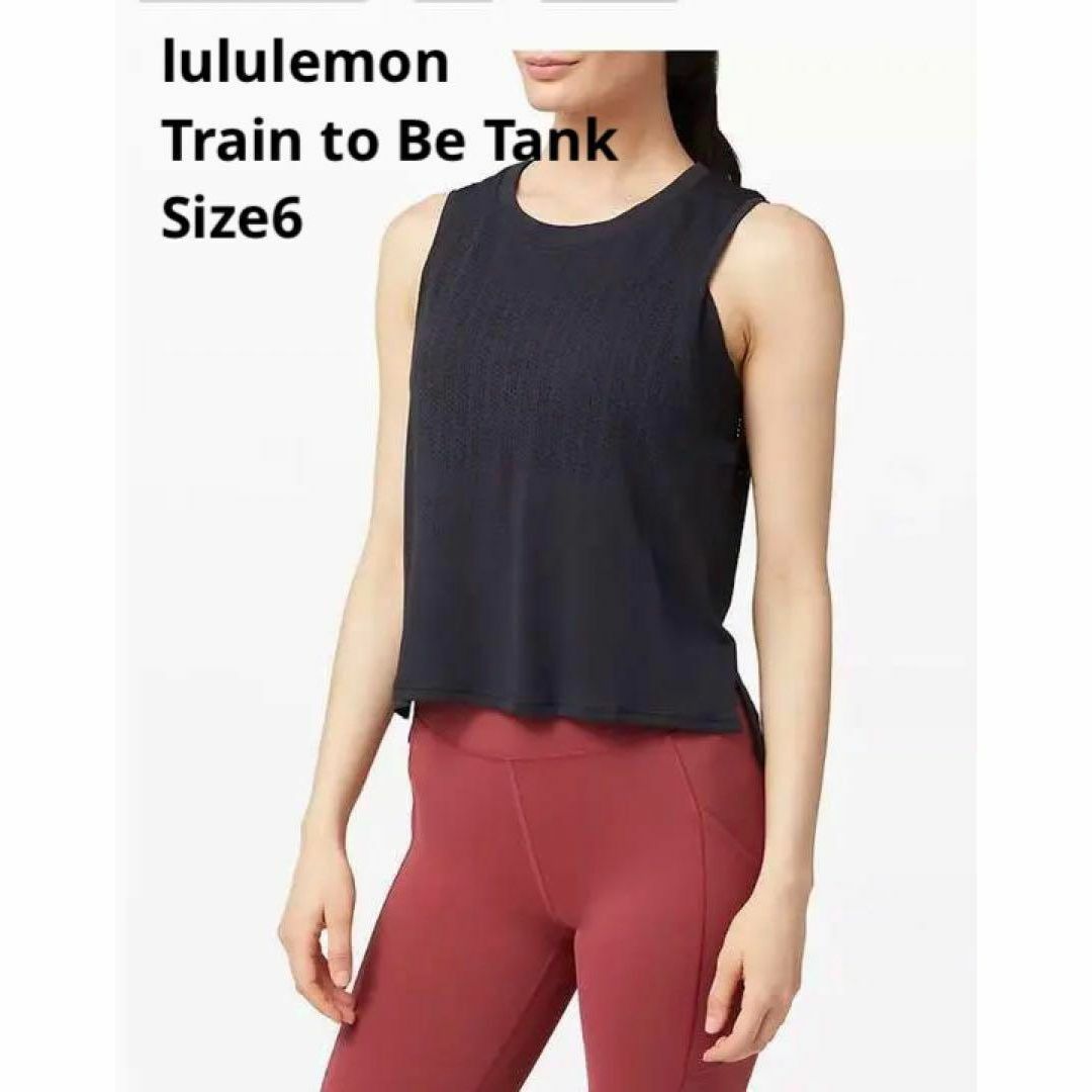 lululemon ルルレモン lululemon タンクトップ 【6/S】 ブラック 速乾の通販 by Tomo's shop｜ルルレモン ならラクマ