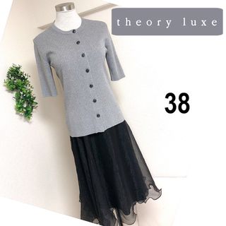 セオリーリュクス リブニットの通販 72点 | Theory luxeを買うならラクマ