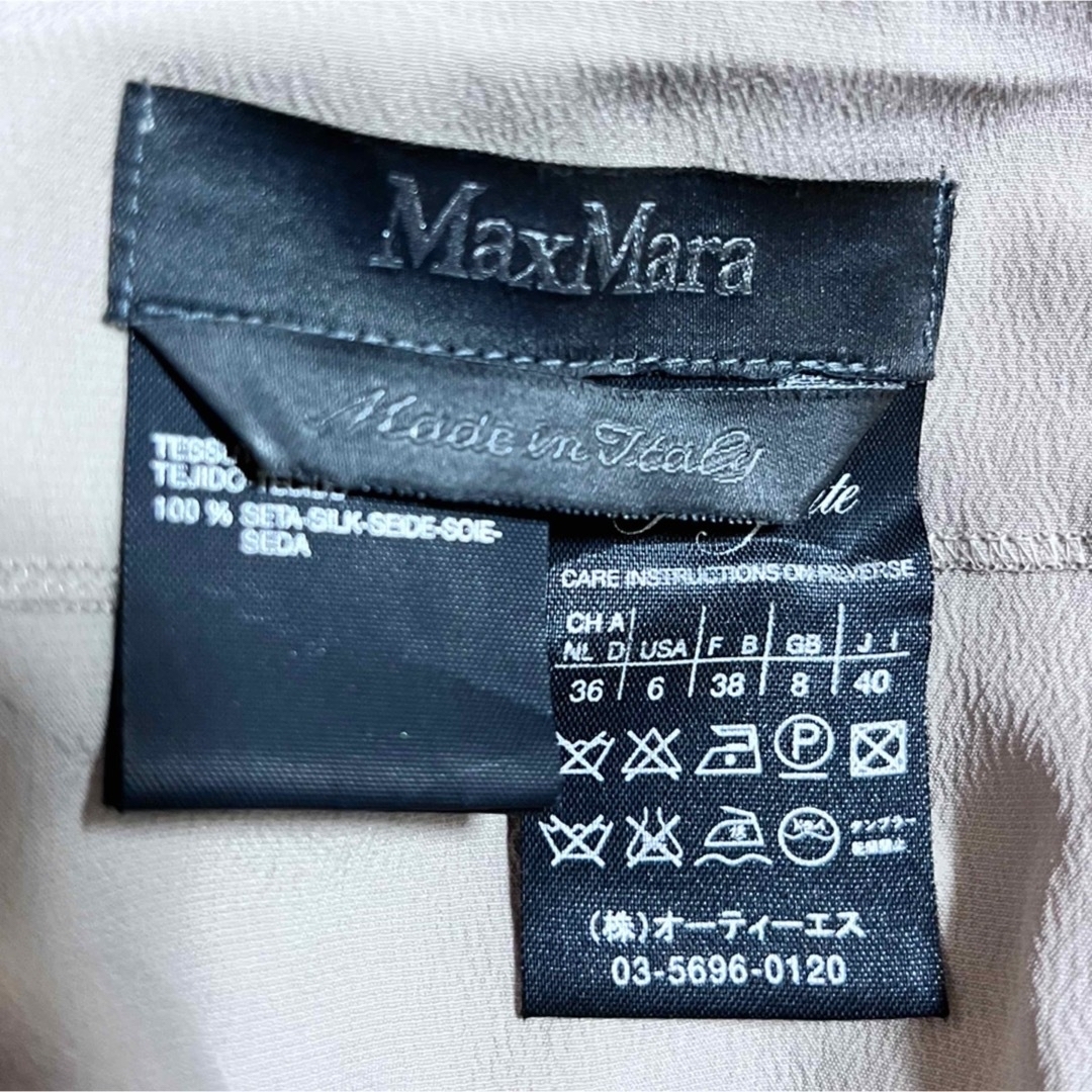 美品！Max Mara マックスマーラ　シルク100% ワンピース ドレス ML