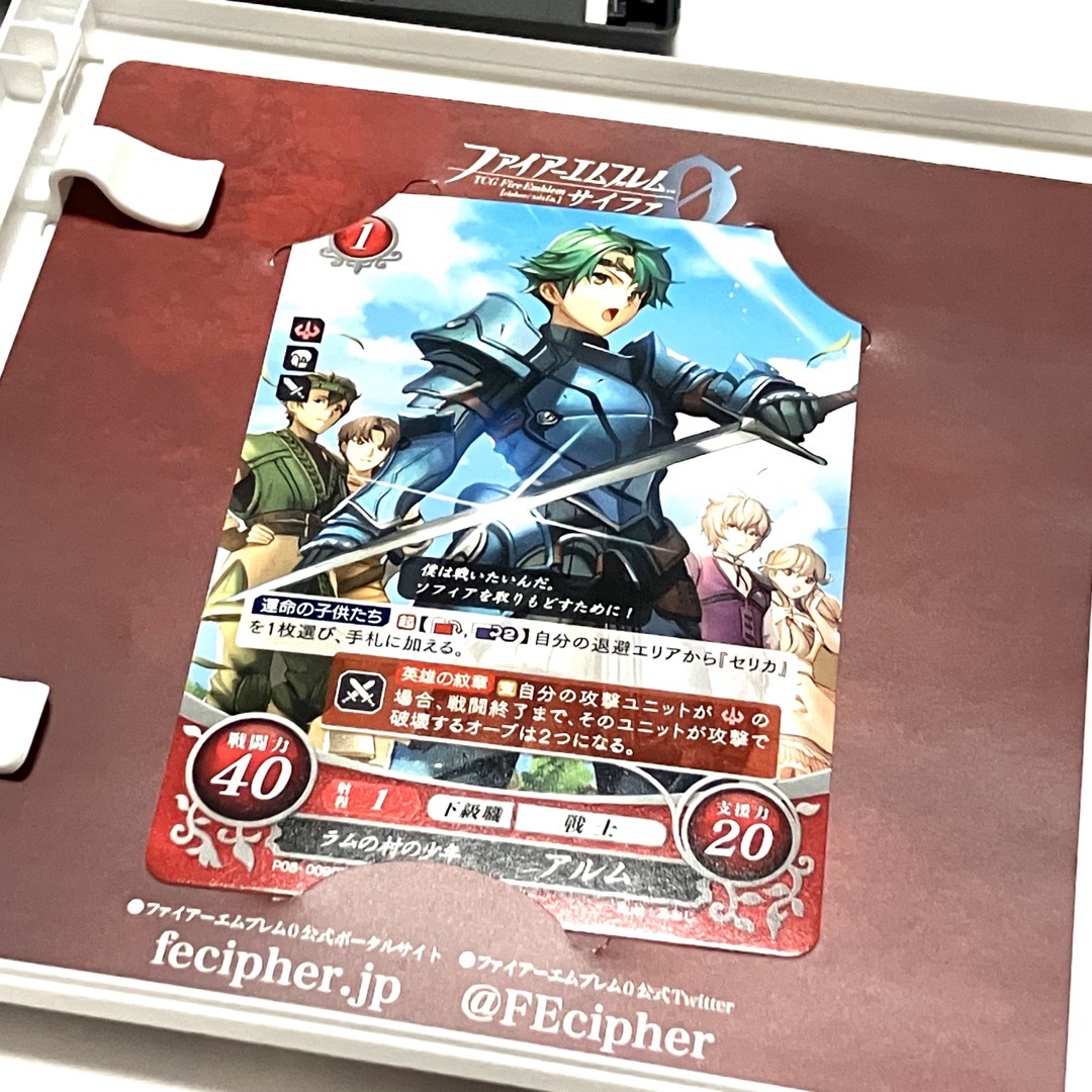 3DS DS ファイアーエムブレム全シリーズ ７点セット まとめ売り