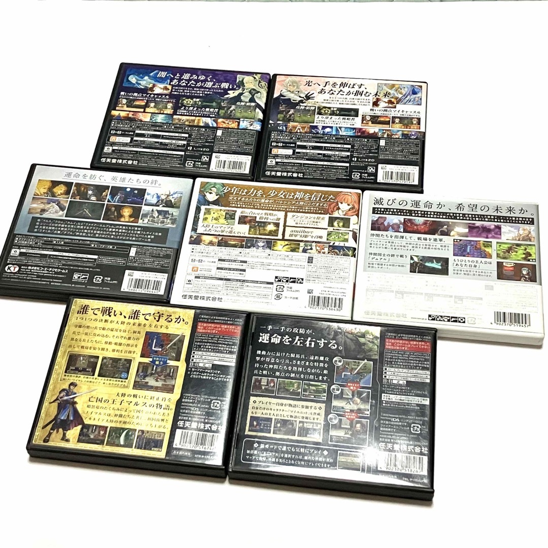 ファイアーエムブレム ソフト まとめ売り