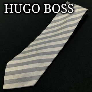 ヒューゴボス(HUGO BOSS)のヒューゴボス レジメンタル グレー ネクタイ A105-C20(ネクタイ)