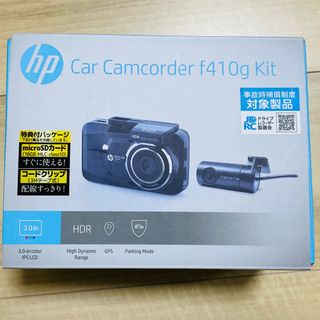 ヒューレットパッカード(HP)のドライブレコーダー　f410g kit(車内アクセサリ)