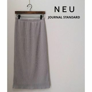 ジャーナルスタンダード(JOURNAL STANDARD)のneu ジャーナルスタンダード プリーツ タイトスカート 総ゴム グレージュ(ロングスカート)