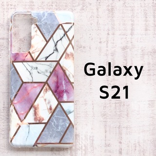 Galaxy S21 5G ホワイト 大理石風 マーブル ソフトケース カバー(モバイルケース/カバー)